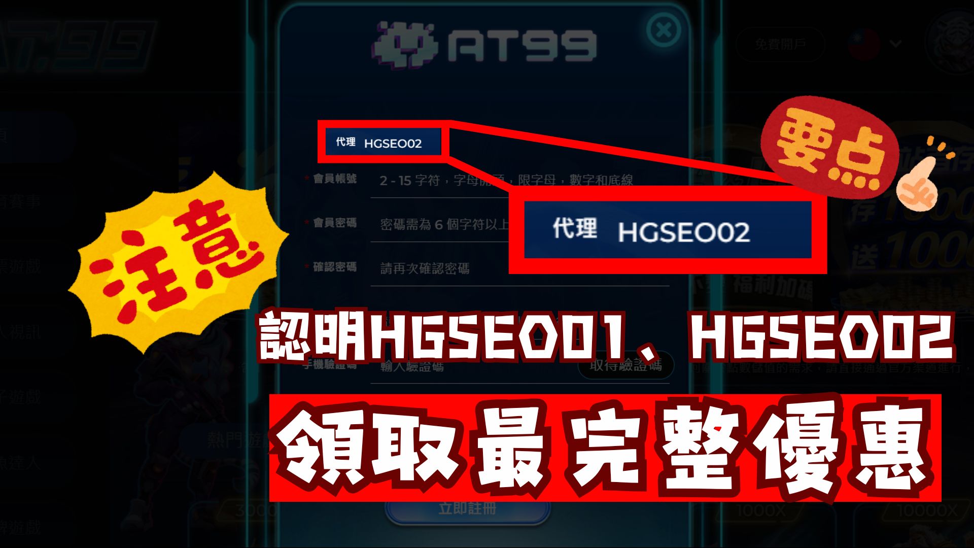 埃弗拉谈欧,战巴黎心态,力挺必胜信,世界杯赛事,2026世界杯,赛事信息,赛程安排,票务购买