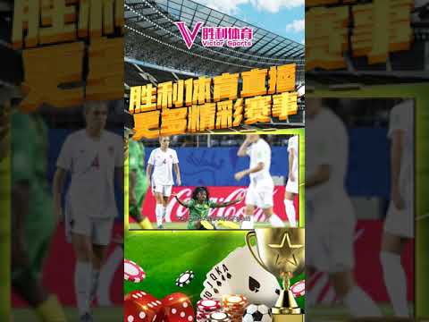孙兴慜代价,高昂,凯恩,世界杯赛事,2026世界杯,赛事信息,赛程安排,票务购买