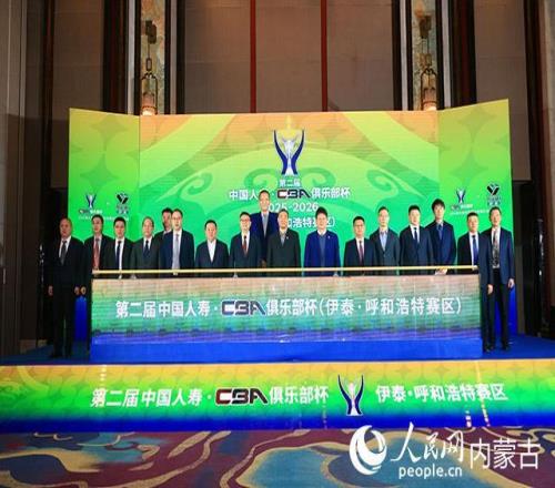 梅西缺席阿,根廷名单,迪巴拉因伤,世界杯赛事,2026世界杯,赛事信息,赛程安排,票务购买