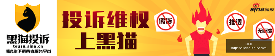荷兰队未来,展望,范戴克透露,即时赔率,即时盘口,足球赔率,体育赔率,赔率分析