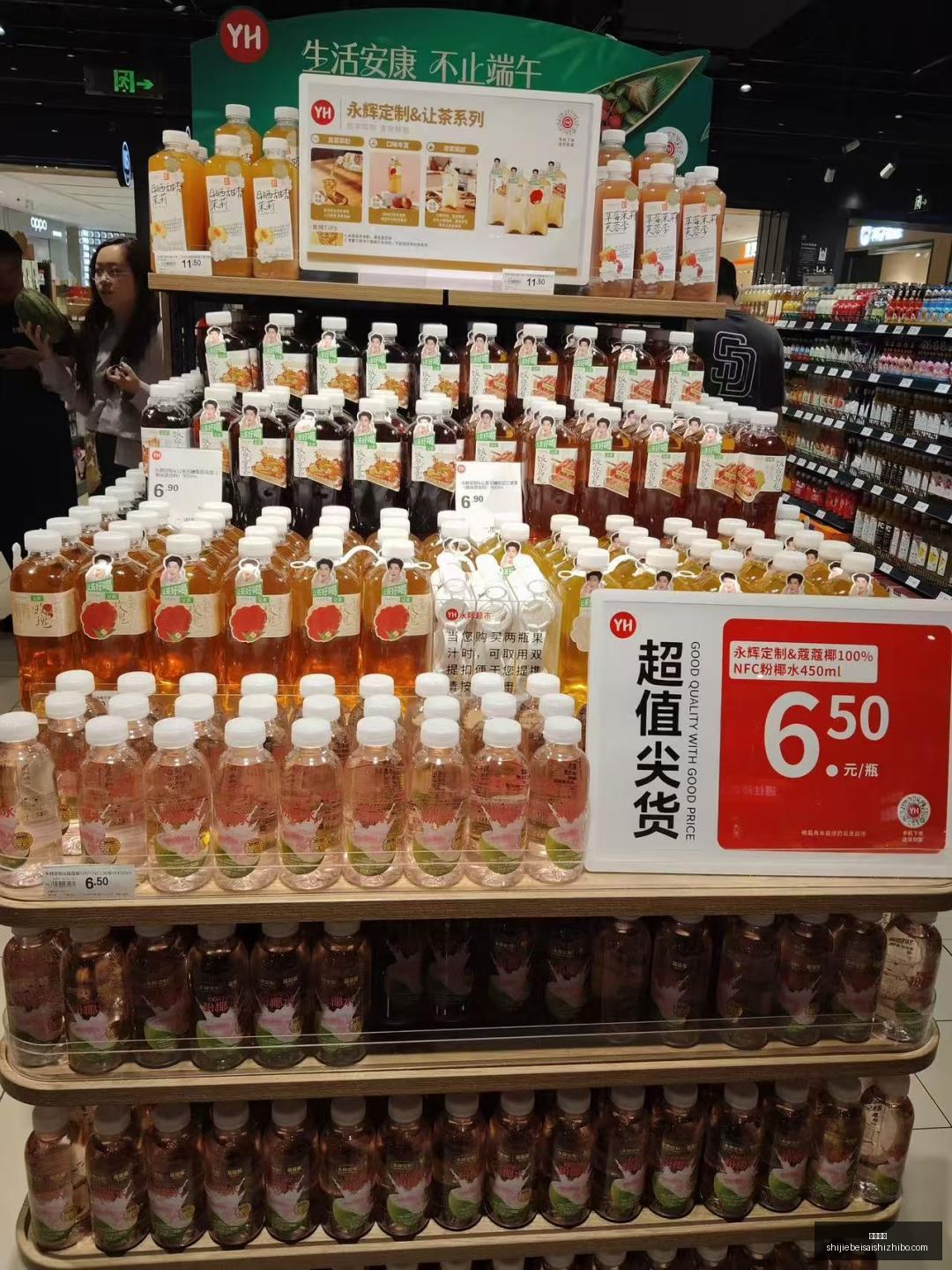 荷兰队未来,展望,范戴克透露,即时赔率,即时盘口,足球赔率,体育赔率,赔率分析