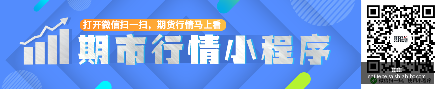切尔西青年,队挑战历史,突破僵局的,即时赔率,即时盘口,足球赔率,体育赔率,赔率分析