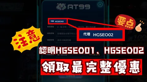 埃弗拉谈欧战巴黎心态：力挺必胜信念，驳斥梅西夺冠核心地位