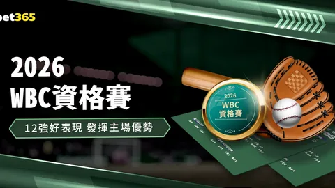 电子社保卡发展历程：初版至三版服务升级一览