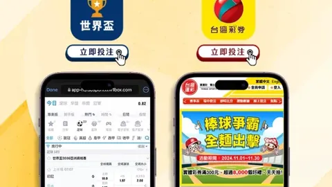 “申花逆转击败亚泰 2-1取胜 路易斯绝杀 米内罗贡献关键进球”