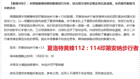 苏州首开女子中巡日巡联合认证高尔夫赛事